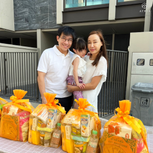 งานทำบุญประจำปี เนื่องในโอกาสวันขึ้นปีใหม่ 2567 ของลูกบ้าน ATRIA สาทร-สาธุประดิษฐ์