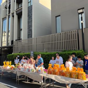 งานทำบุญประจำปี เนื่องในโอกาสวันขึ้นปีใหม่ 2567 ของลูกบ้าน ATRIA สาทร-สาธุประดิษฐ์