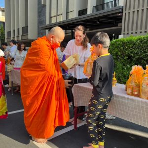 งานทำบุญประจำปี เนื่องในโอกาสวันขึ้นปีใหม่ 2567 ของลูกบ้าน ATRIA สาทร-สาธุประดิษฐ์