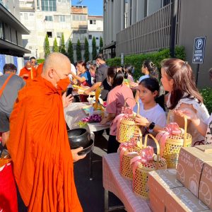 งานทำบุญประจำปี เนื่องในโอกาสวันขึ้นปีใหม่ 2567 ของลูกบ้าน ATRIA สาทร-สาธุประดิษฐ์