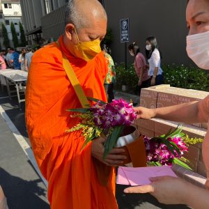 งานทำบุญประจำปี เนื่องในโอกาสวันขึ้นปีใหม่ 2567 ของลูกบ้าน ATRIA สาทร-สาธุประดิษฐ์