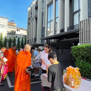 งานทำบุญประจำปี เนื่องในโอกาสวันขึ้นปีใหม่ 2567 ของลูกบ้าน ATRIA สาทร-สาธุประดิษฐ์