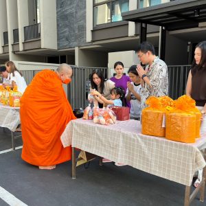 งานทำบุญประจำปี เนื่องในโอกาสวันขึ้นปีใหม่ 2567 ของลูกบ้าน ATRIA สาทร-สาธุประดิษฐ์