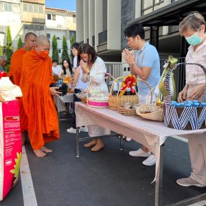 งานทำบุญประจำปี เนื่องในโอกาสวันขึ้นปีใหม่ 2567 ของลูกบ้าน ATRIA สาทร-สาธุประดิษฐ์