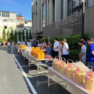 งานทำบุญประจำปี เนื่องในโอกาสวันขึ้นปีใหม่ 2567 ของลูกบ้าน ATRIA สาทร-สาธุประดิษฐ์