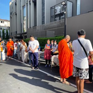 งานทำบุญประจำปี เนื่องในโอกาสวันขึ้นปีใหม่ 2567 ของลูกบ้าน ATRIA สาทร-สาธุประดิษฐ์